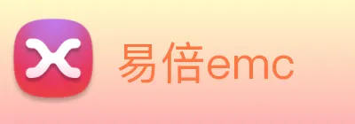 易倍emc Logo